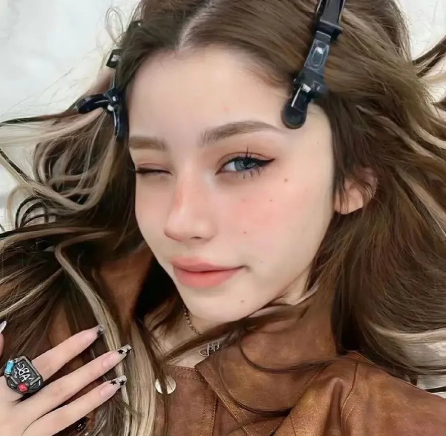 低下层